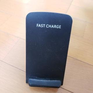 スマホ置型ワイヤレス充電器