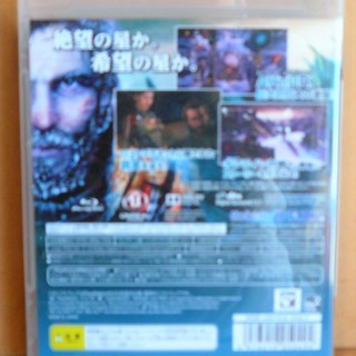 ☆PS3 LOST PLANET 3 ロストプラネット3◆絶望の星か。希望の星か。の画像
