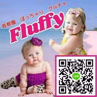 【首都圏】激ぽちゃ&ぽっちゃり好きオフ会あり雑談グルチャ新メンバー募集 - 台東区