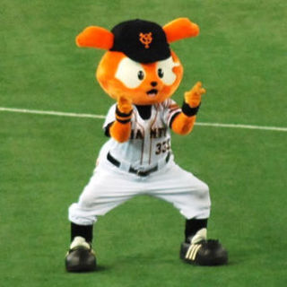 8月31日20時から野球オフ会やります🎶