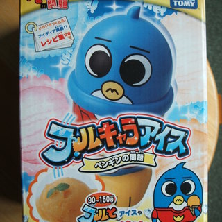 フルキャラアイス ペンギンの問題 ベッカムの画像