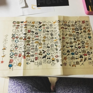 すみ絵アート教室