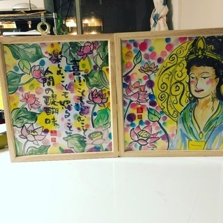 すみ絵アート教室の画像