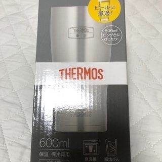 サーモス  タンブラー 600ml