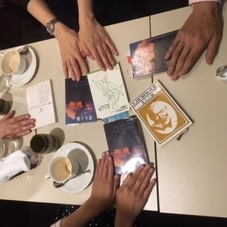 【横浜】読書会　外国文学の名作を読みますの画像
