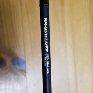 イマカツ×デジーノ　ロデオライド　バスロッドの画像