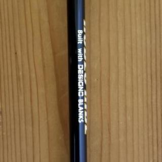 イマカツ×デジーノ　ロデオライド　バスロッドの画像