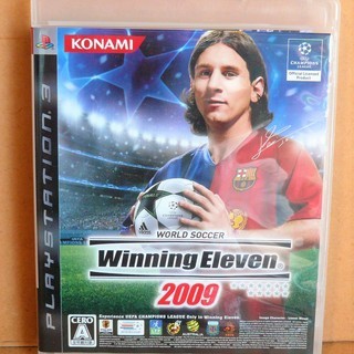 ☆PS3/WORLD SOCCER Winning Eleven 2009 ワールドサッカー ウイニングイレブン 2009◆夢の舞台に立つか、伝説の選手になるかの画像