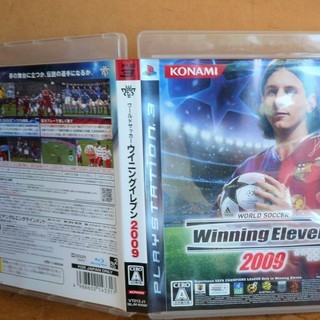 ☆PS3/WORLD SOCCER Winning Eleven 2009 ワールドサッカー ウイニングイレブン 2009◆夢の舞台に立つか、伝説の選手になるかの画像