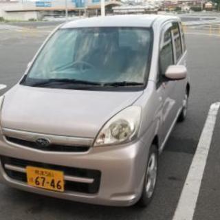スバル　ステラ　早い者勝ち　車検30年9月7日まで