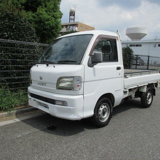 個人売り切り　検２年付 ハイゼットトラック　４WD　５MT車　26年式　実走行約59282㌔　タイミングチェーン　 新車選び.COM」新型ハイゼットトラック(HIJET)全国最安値ネット値引き