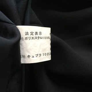 15号  礼服  中古の画像