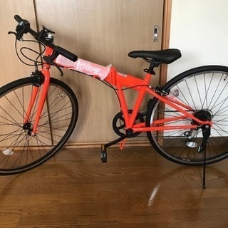 【取引中】折りたたみ自転車