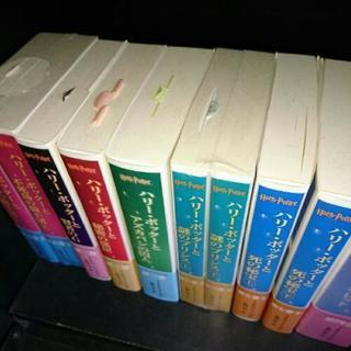 新品 未読  ハリーポッター全巻 セットの画像