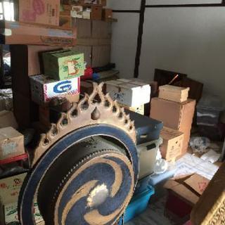 親切価格😍お手伝い屋さん