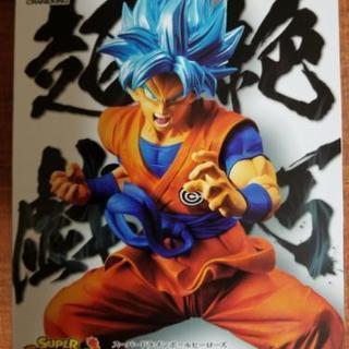 スーパードラゴンボールヒーローズ  超絶戯巧  孫悟空