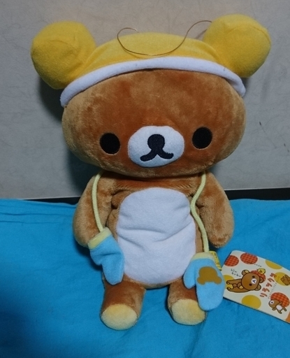 非売品 リラックマ ぬいぐるみ BIG だらだら冬だより アミューズメント 専用景品
