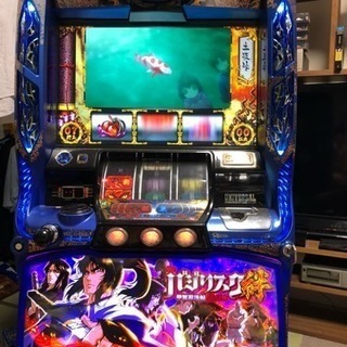 バジリスク絆　初代　実機　不要機付　直接引き取りのみ 引き取り限定 バジリスク絆 不要機付き バジリスク絆 コイン不要機