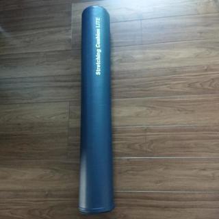 LINDSPORTS ストレッチングクッション LITE ロング