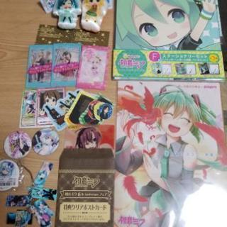 初音ミクグッズ