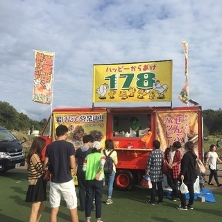 からあげ178のキッチンカーでのお手伝いですの画像
