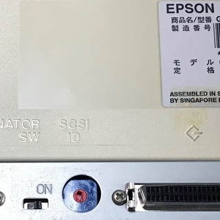 エプソン　スキャナー　GT7000の画像