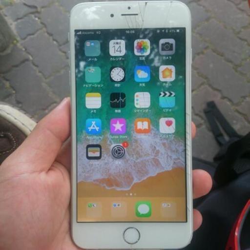 本日19時迄 iPhone6 plus 液晶割れ