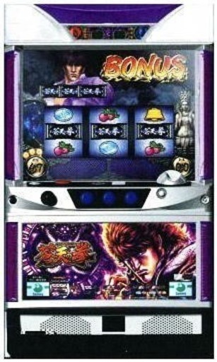 【パチスロ実機】蒼天の拳【引取のみ】