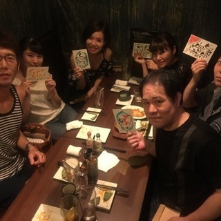 【募集】9/15(土)【大人の名古屋カフェ会】