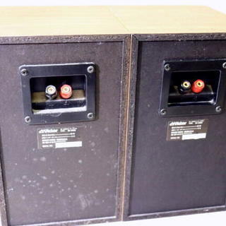 Victor フロントバスレフスピーカー ブラック 3ウェイ4スピーカーバスレフ型スピーカーシステムSX-M7製品情報 | JVC