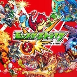 モンストオフ会！