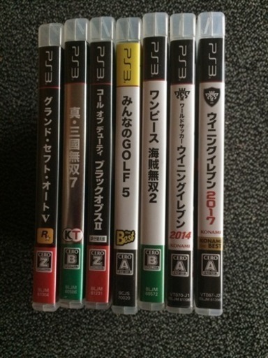 PS３用ソフト７本