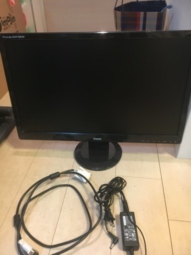 24インチ 液晶モニター 引き取り限定