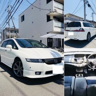 オデッセイ アブソルート 希少美車の画像