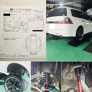 オデッセイ アブソルート 希少美車の画像