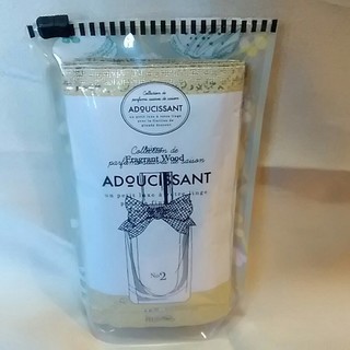 小分け柔軟剤セット■フェリシモ■フレグランス■30ml×5■新品...