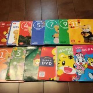 こどもちゃれんじ 1-2歳児 DVDセット