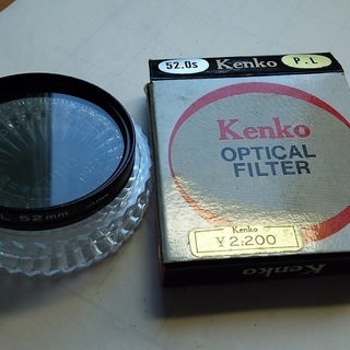 ケンコー製　カメラＰＬ（偏光）フィルター５２mm