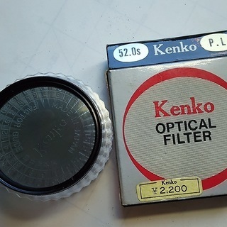 ケンコー製　カメラＰＬ（偏光）フィルター５２mmの画像