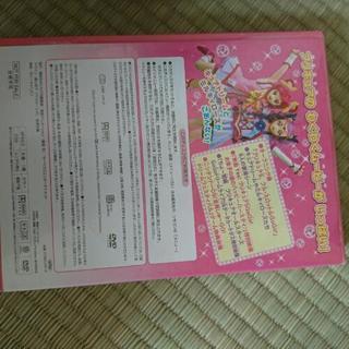 プリキュアDVDの画像