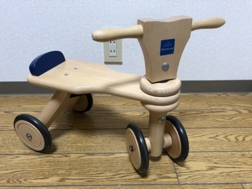 ボーネルンド 三輪車 四輪車 プッシュバイク 乗用玩具 bornelund