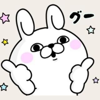 メンバー大募集！！楽しく話そ😊 − 大阪府