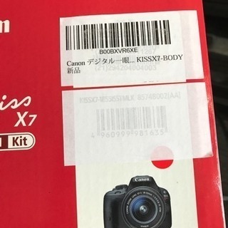 EOS KISS X7 BODYの画像