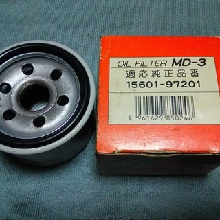 コペン用 MAGMAX製 オイルフィルター   純正品番 156...