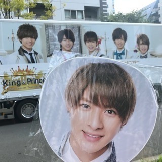 👑キンプリ大好き大人ティアラさん