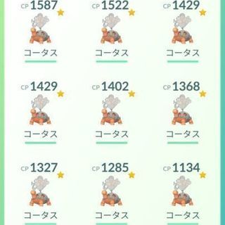ポケモン　トレード