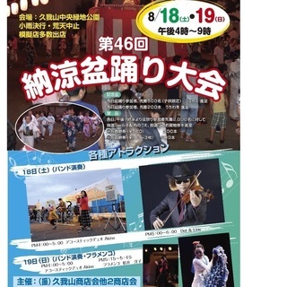 新しいエクササイズ❗️エクサメンコ‼️💃🏾✨の画像