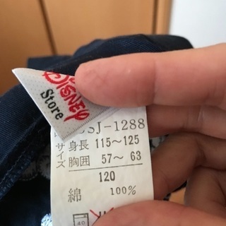 最終価格♪ディズニー ジャンバースカートの画像