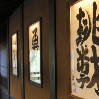 研修施設での食事作り及び施設管理の画像