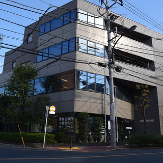 ☆☆ 一般事務スタッフ ☆☆　緊急募集！★未経験者大歓迎★ ☆週...